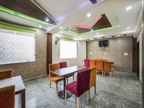 مرفق الاجتماعات