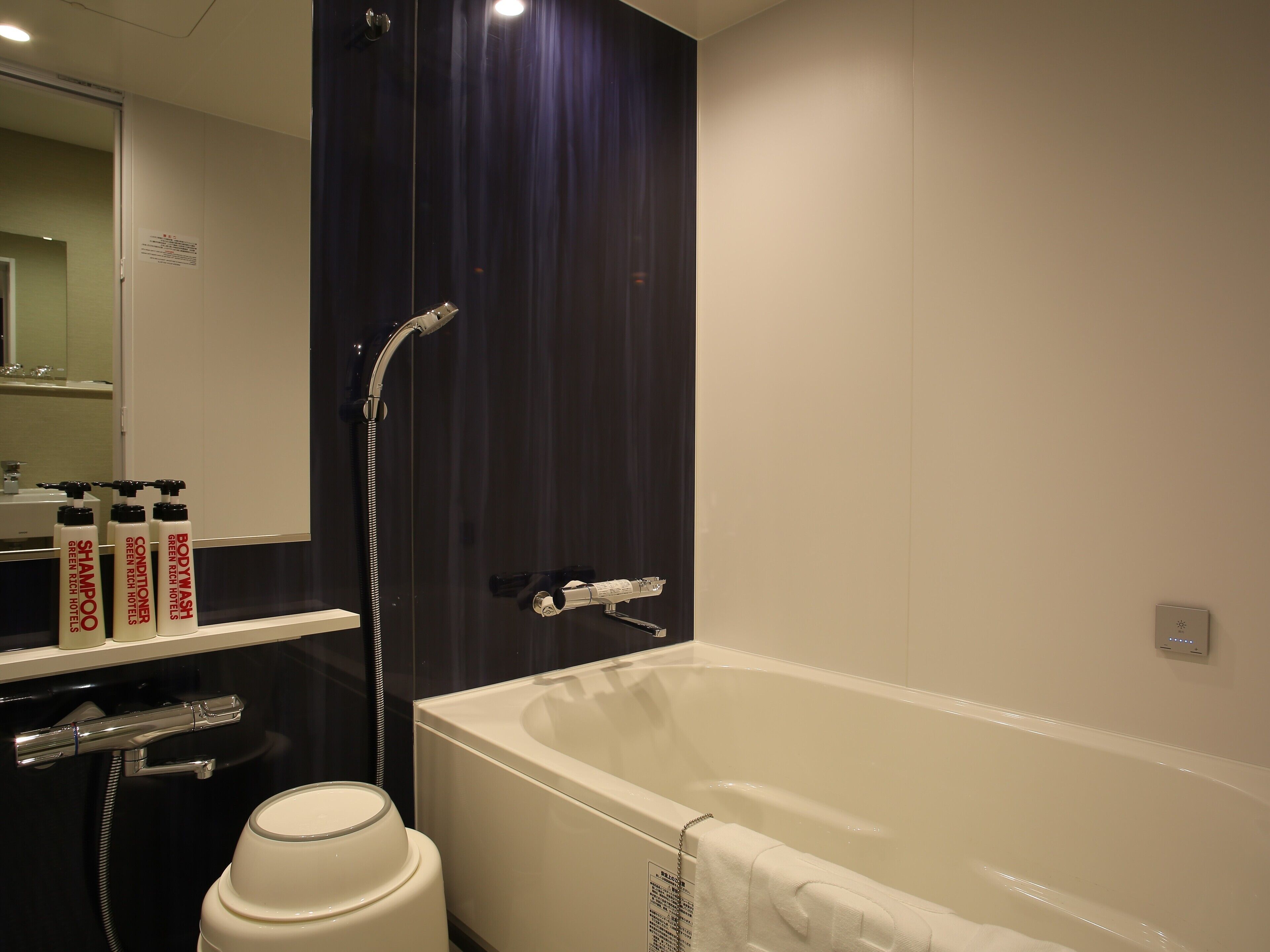 Photo - Green Rich Hotel & Capsule Naha Artificial Hot Spring Futamata Yunohana