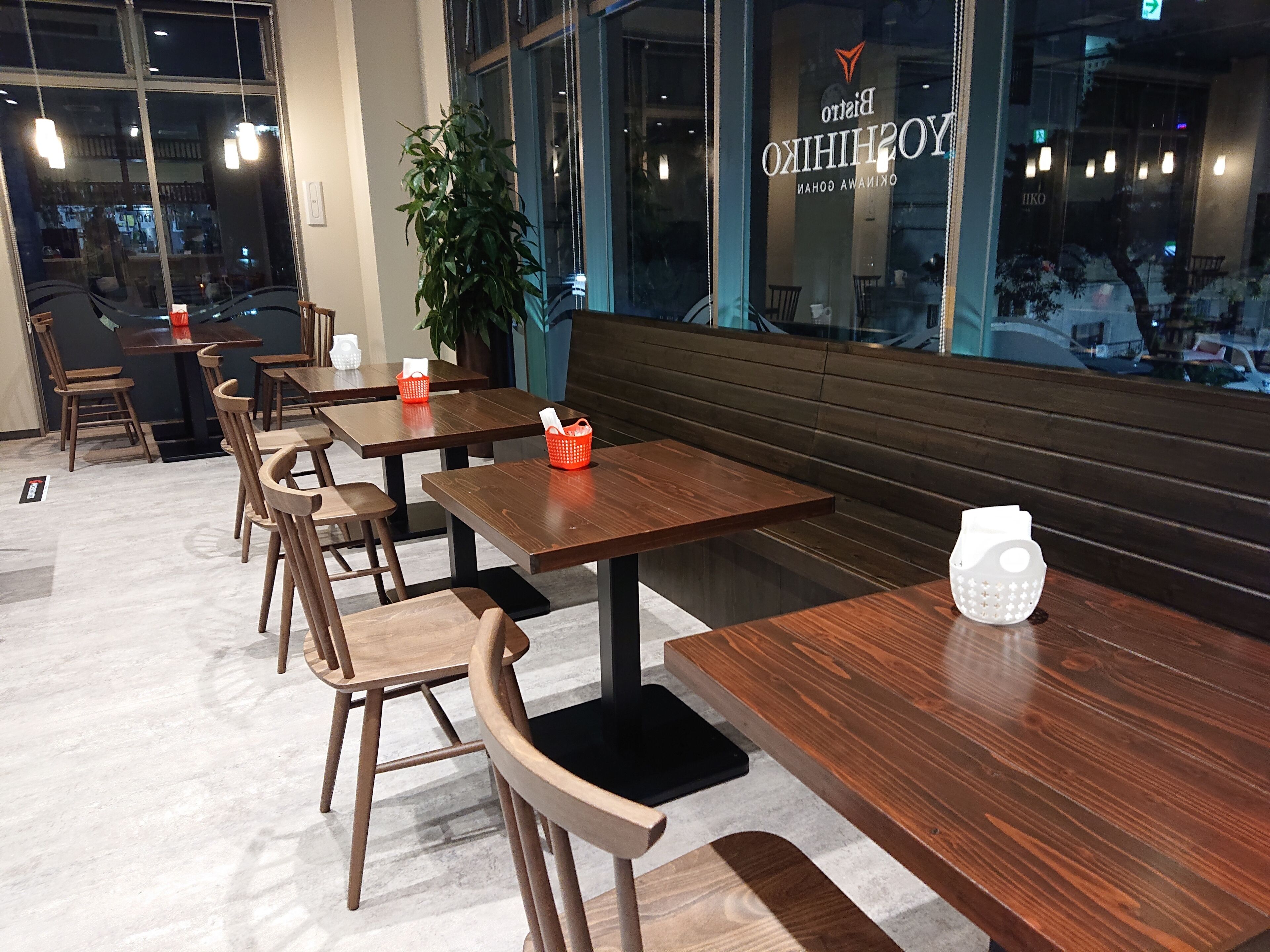 Photo - Green Rich Hotel & Capsule Naha - Artificial hot spring Futamata Yunohana