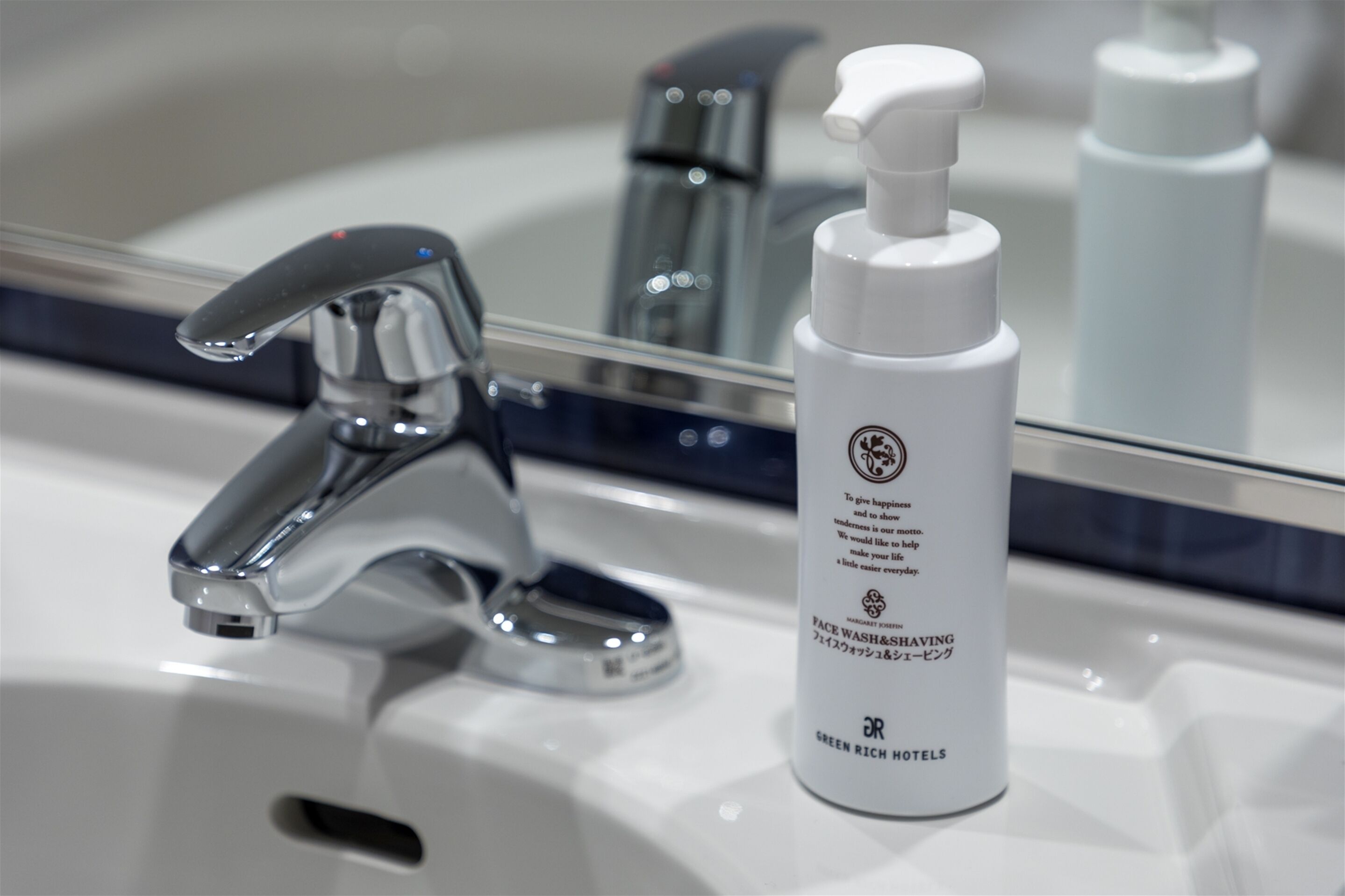 Photo - Green Rich Hotel & Capsule Naha - Artificial hot spring Futamata Yunohana