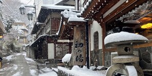 Exterior - Hatsunoyu hotel (Yamanouchi)