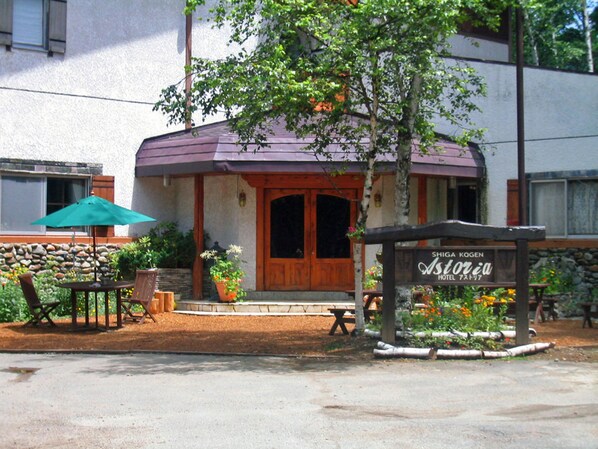 Fachada de la propiedad