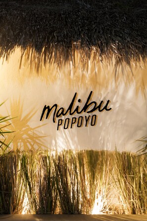 Property entrance - Malibu Popoyo (Tola)