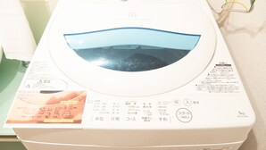 Unclassified image, 5 of 13, button - City Central NAMBA PH209 (Osaka)