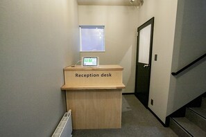 Front of property - Hotel Ekolu (Sapporo)