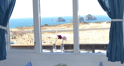 Ofanleiti Cottages