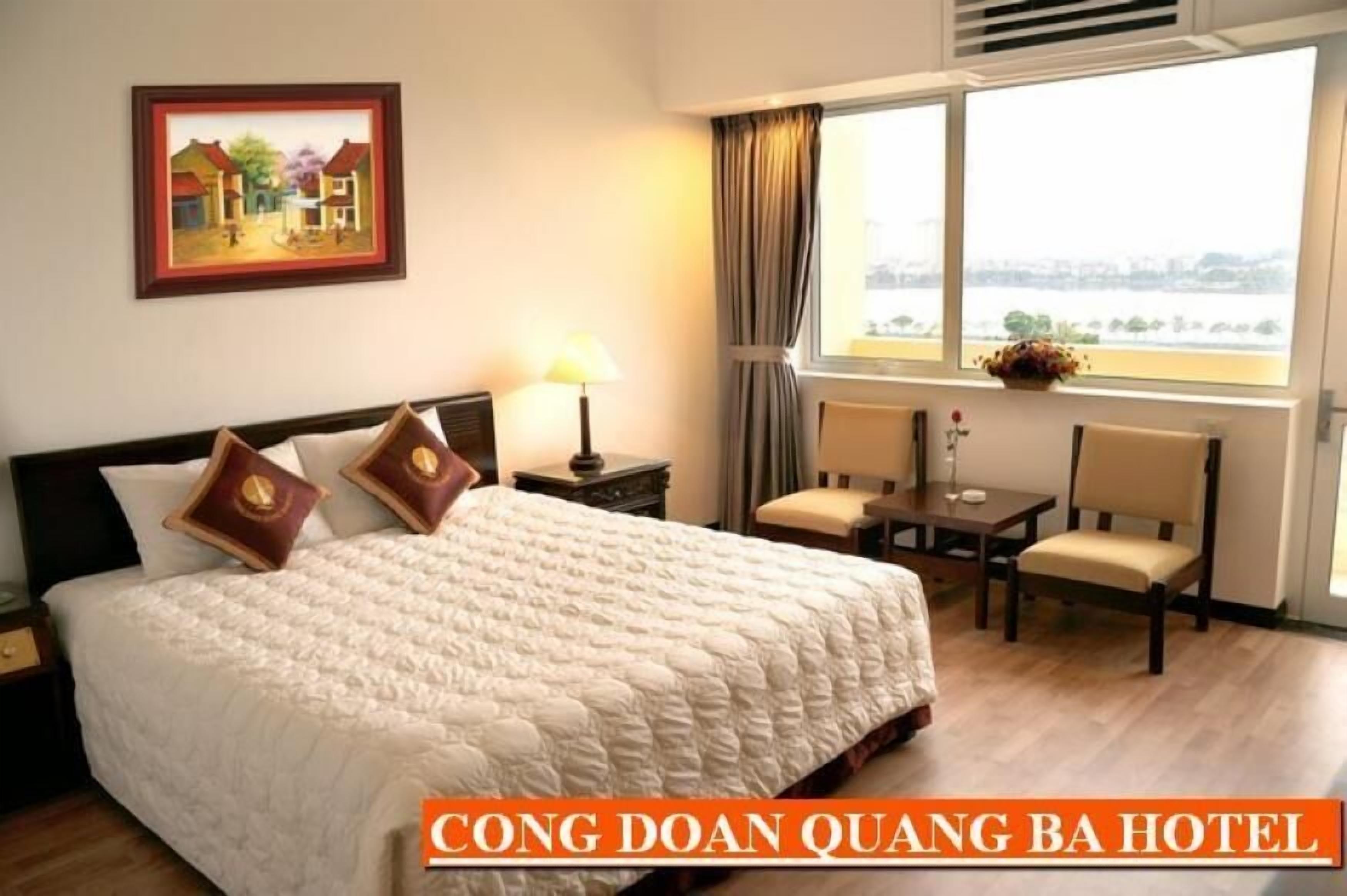 Phòng