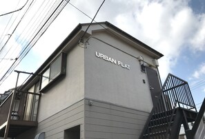Front of property - Tokyo Urban Flat Hotel 201 (Tokyo)