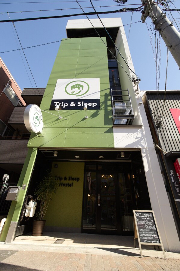 Overnatningsstedets facade