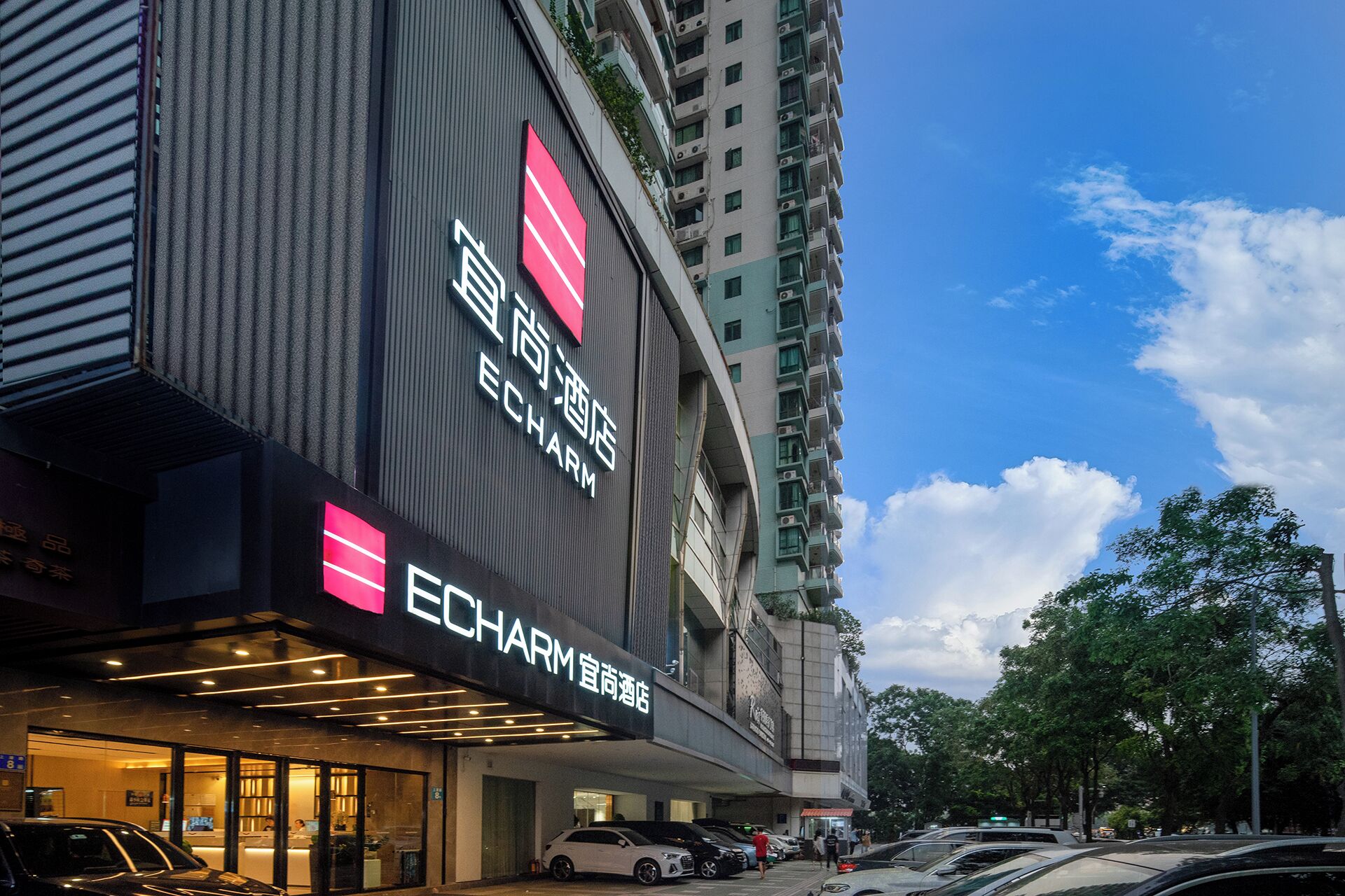 واجهة المنشأة