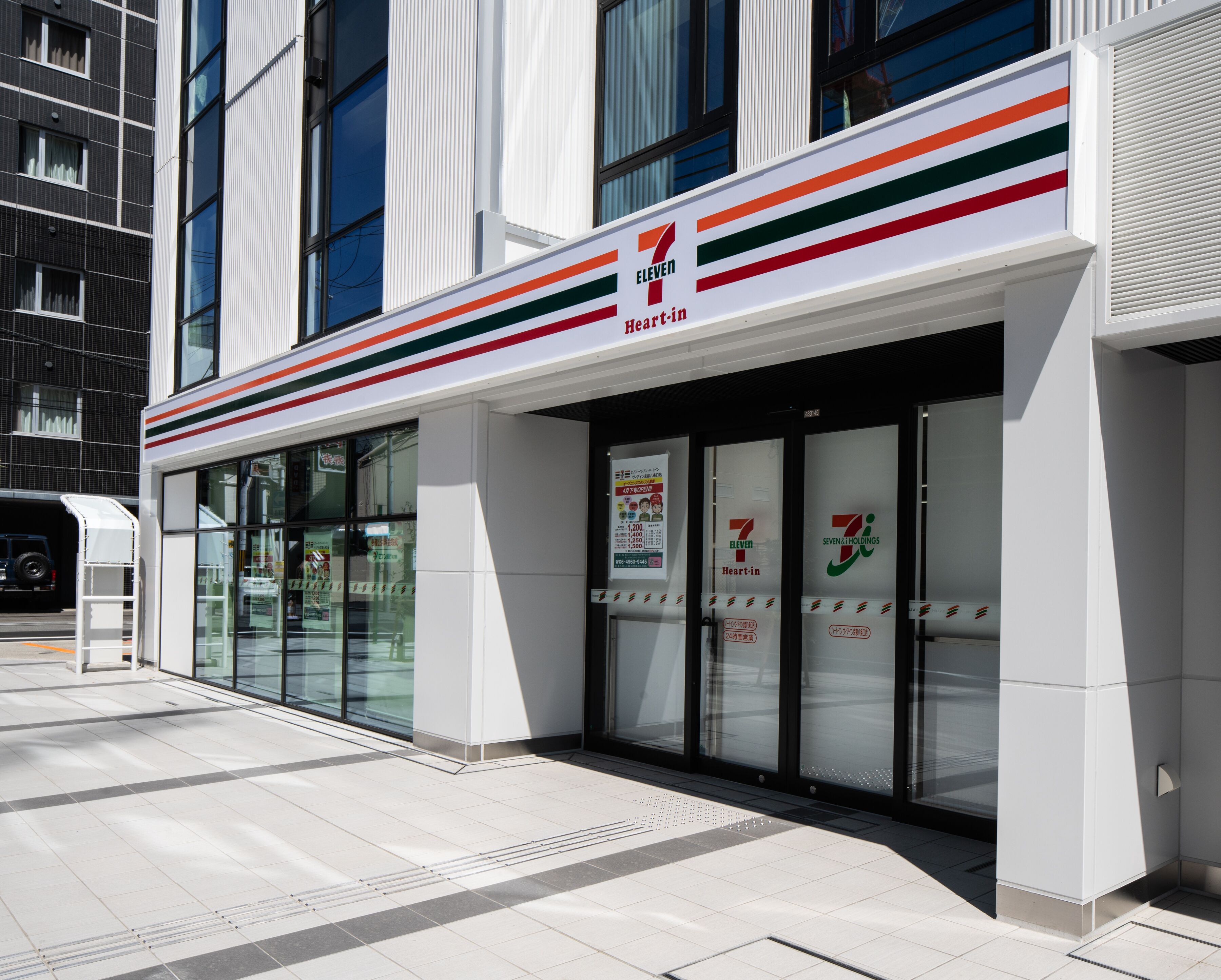 Foto - Via Inn Prime Kyotoeki Hachijoguchi