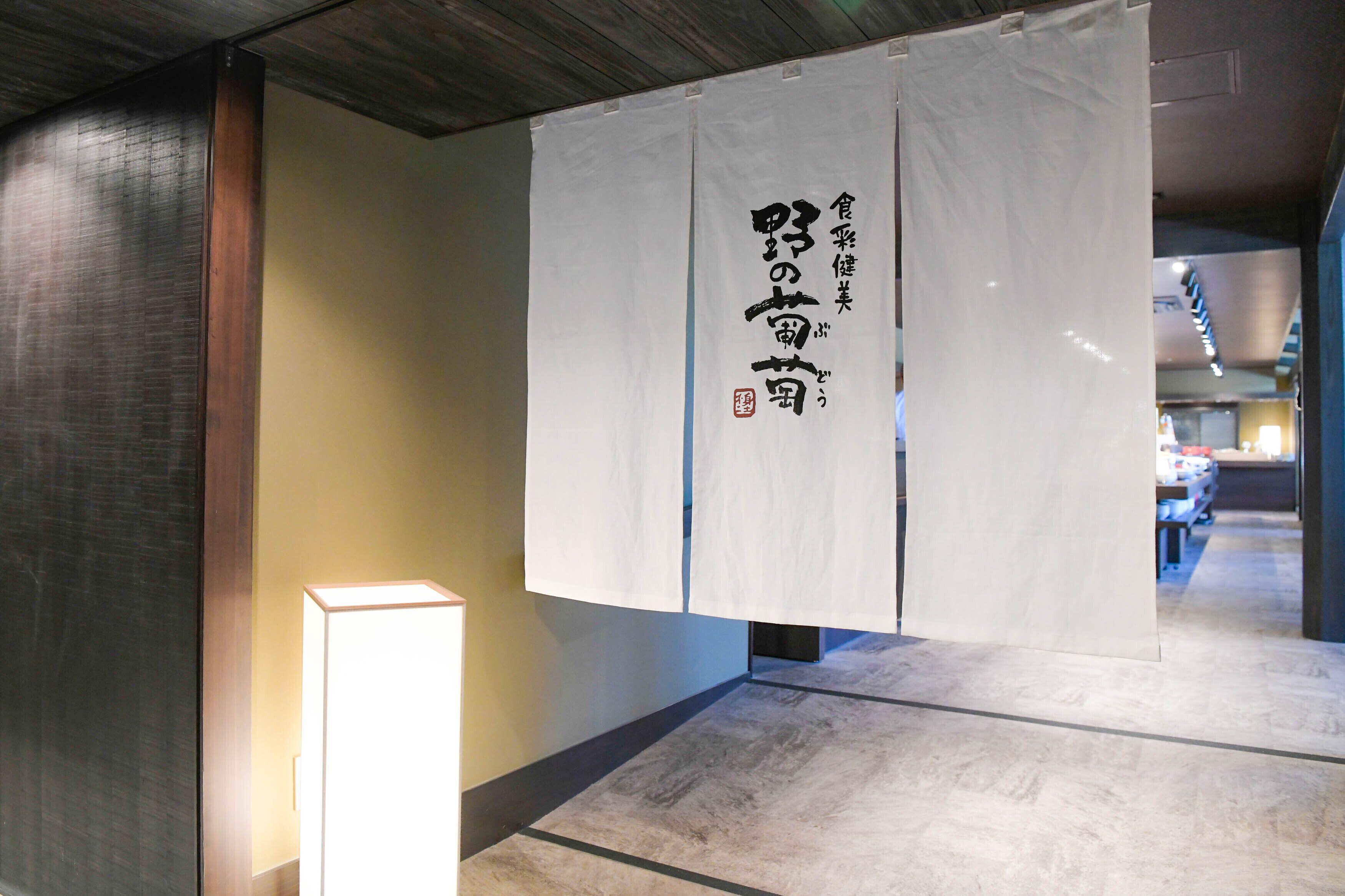 daily buffet breakfast (jpy 1980 per person)