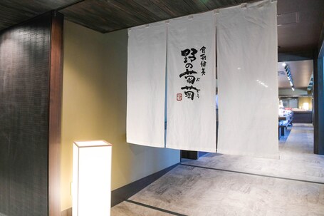 JR WEST GROUP VIA INN PRIME KYOTOEKI HACHIJOGUCHI - Image 46
