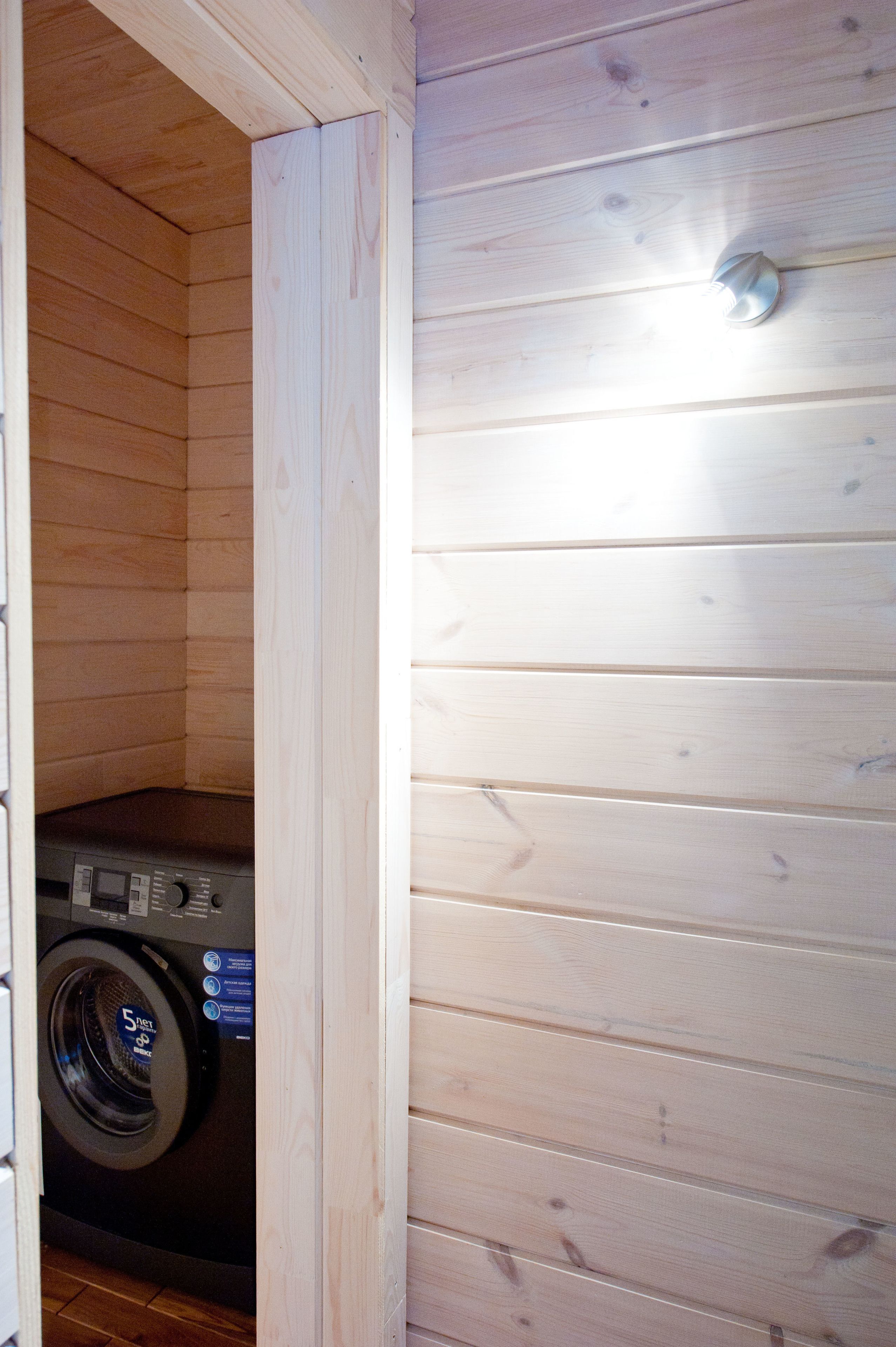 Deluxe-Villa, Sauna | Wäschereiservice