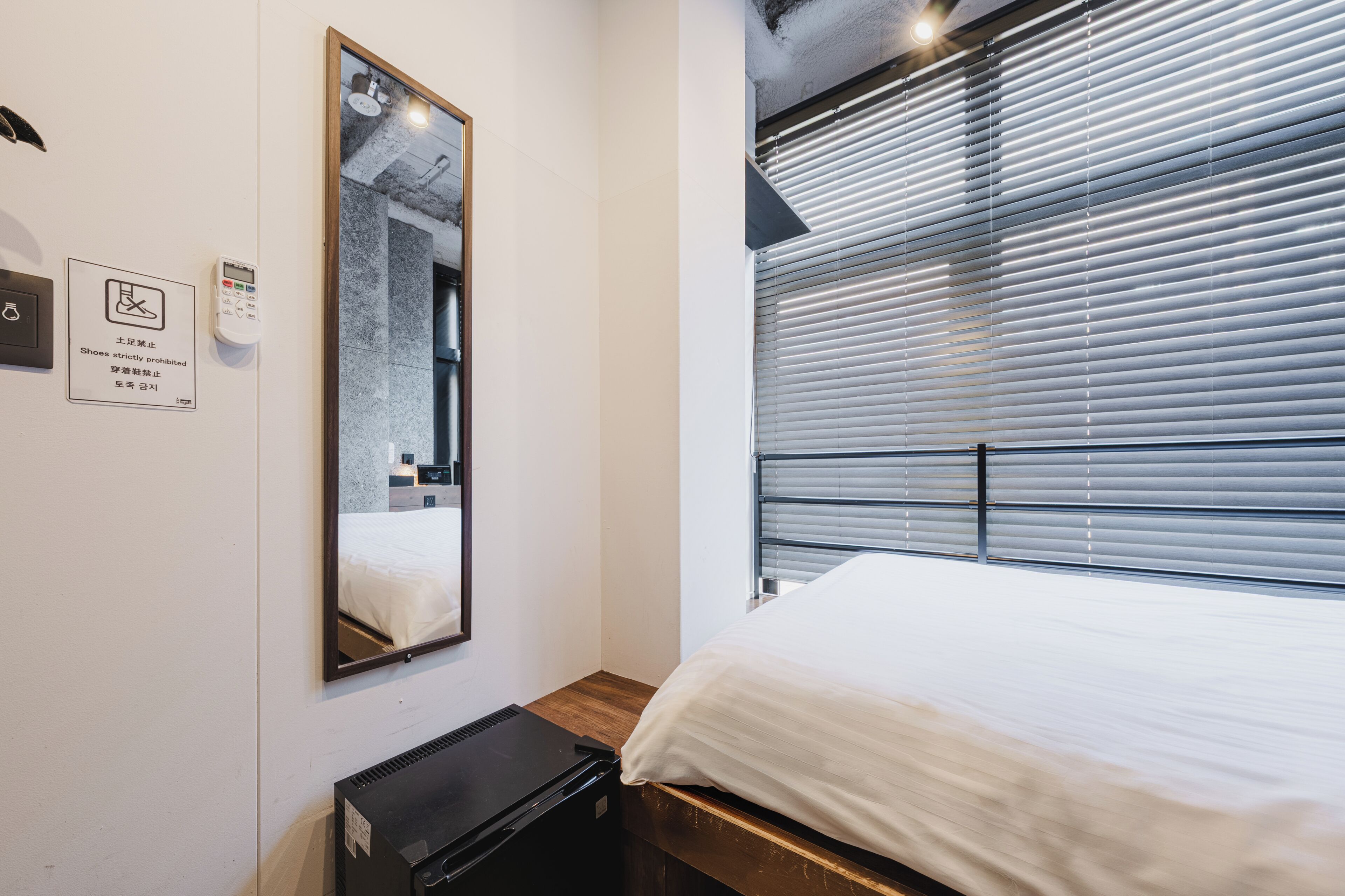 Economy Double Room | Free WiFi, bed sheets
