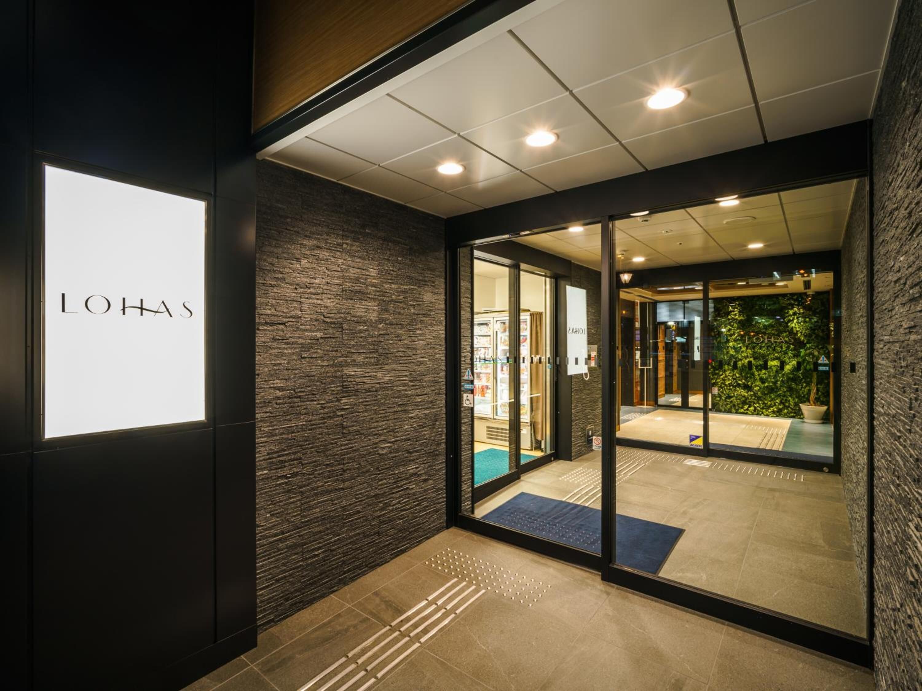 Foto - Super Hotel Premier Osaka Honmachi Ekimae Natural Hot Springs