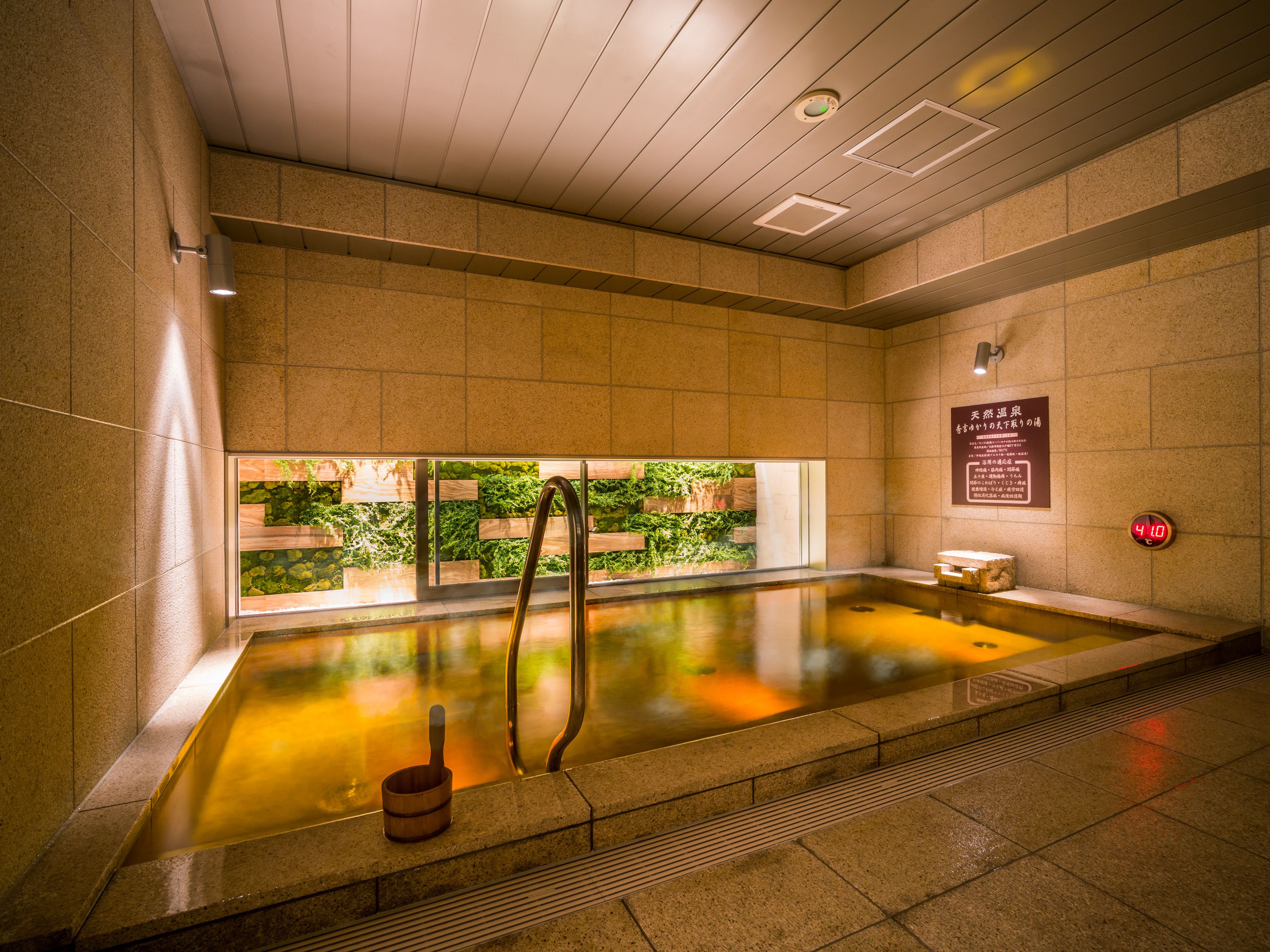 Foto - Super Hotel Premier Osaka Honmachi Ekimae Natural Hot Springs