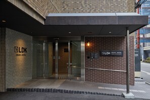 Entrada de la propiedad