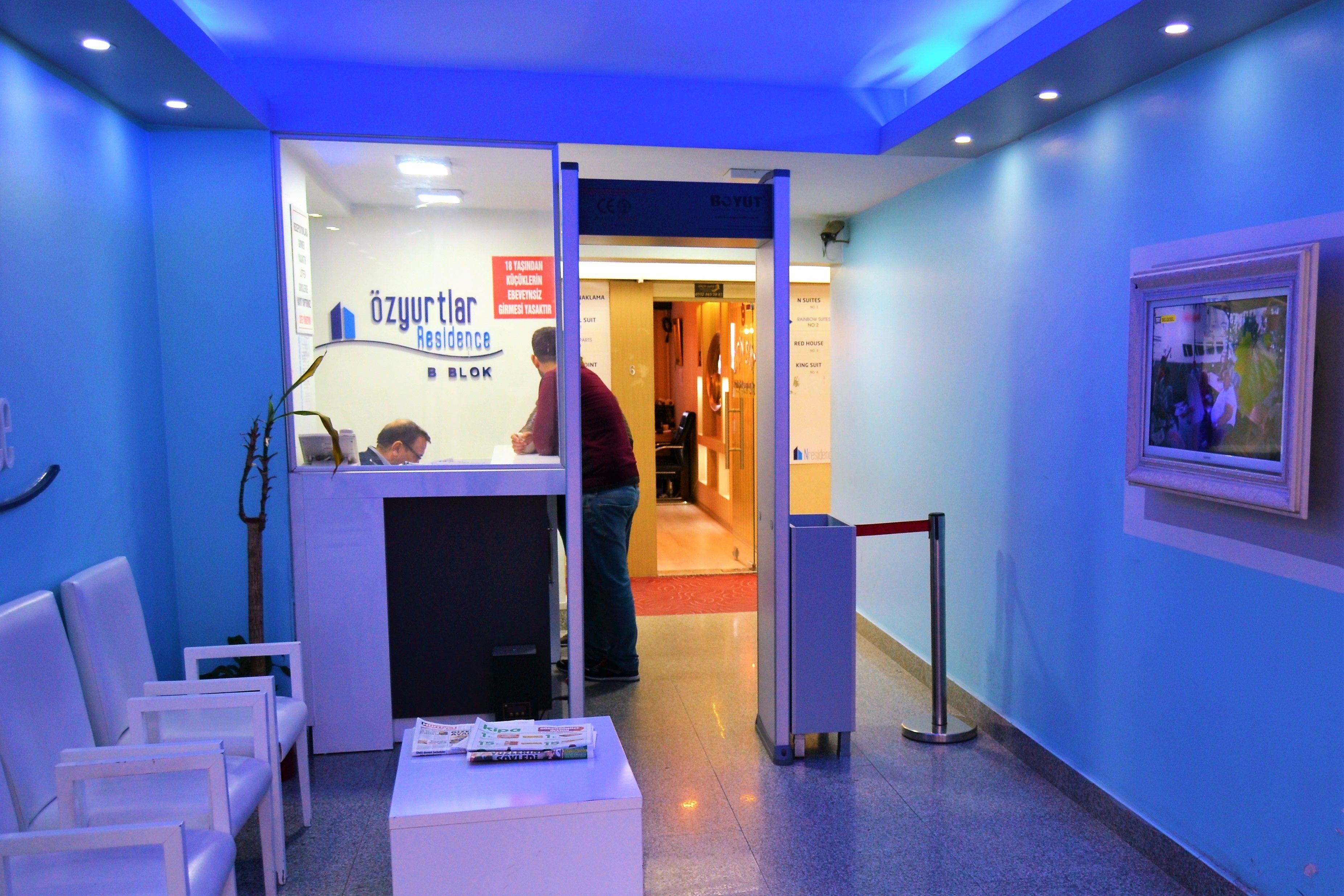 ล็อบบี้