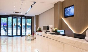 Lobby - Jinjiang Garden Hotel (Nantong)