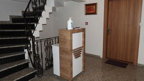 منطقة الاستقبال