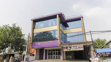 Bagian depan properti