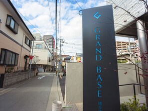 住宿正面