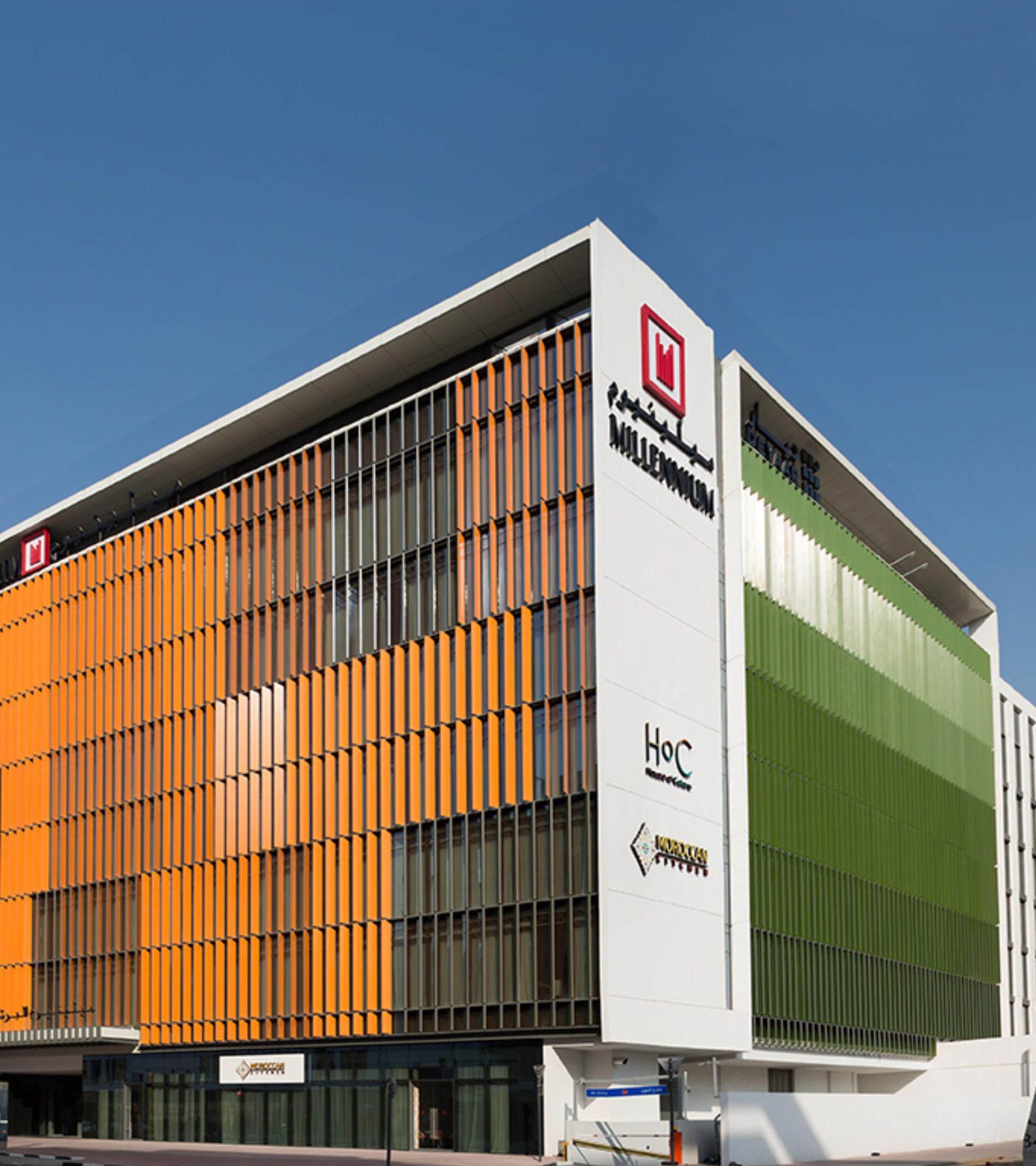 Photo - Millennium Al Barsha