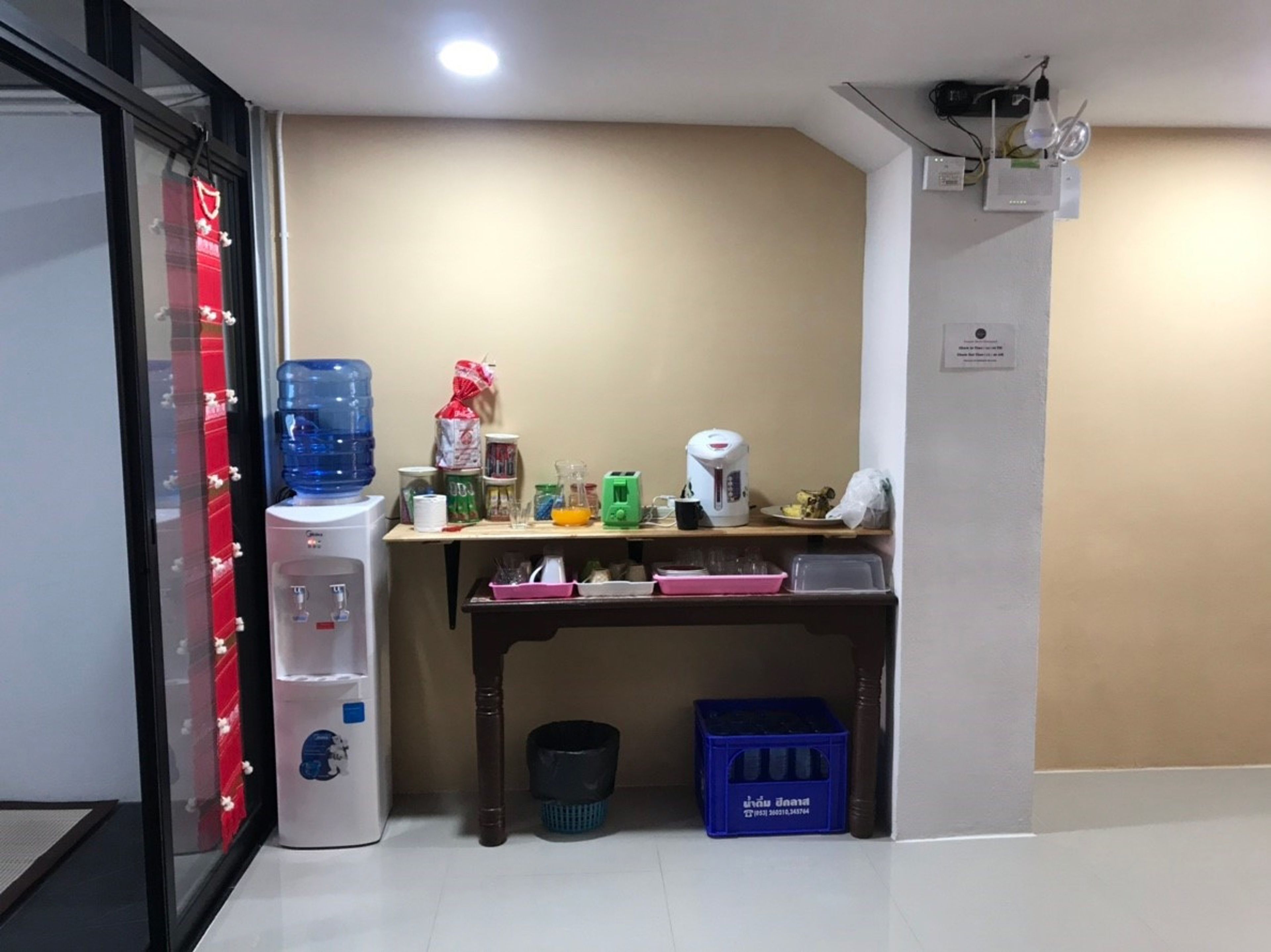 Photo - Tangmo House