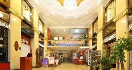 Yingkou Yudingyu Longge Business Hotel 1 (Wanda Plaza)