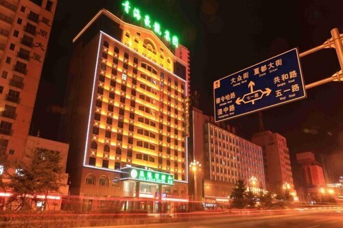 Haolong Hotel