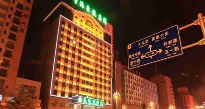 Haolong Hotel