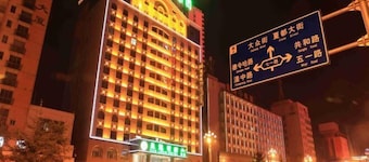 Haolong Hotel