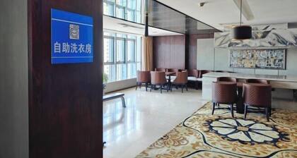 Hengyuan International Hotel