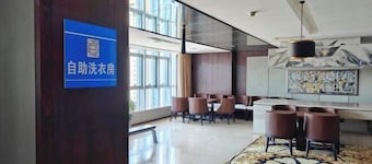 Hengyuan International Hotel
