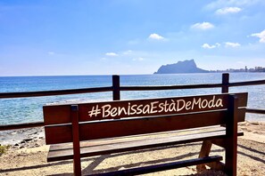 Ubicación a pie de playa