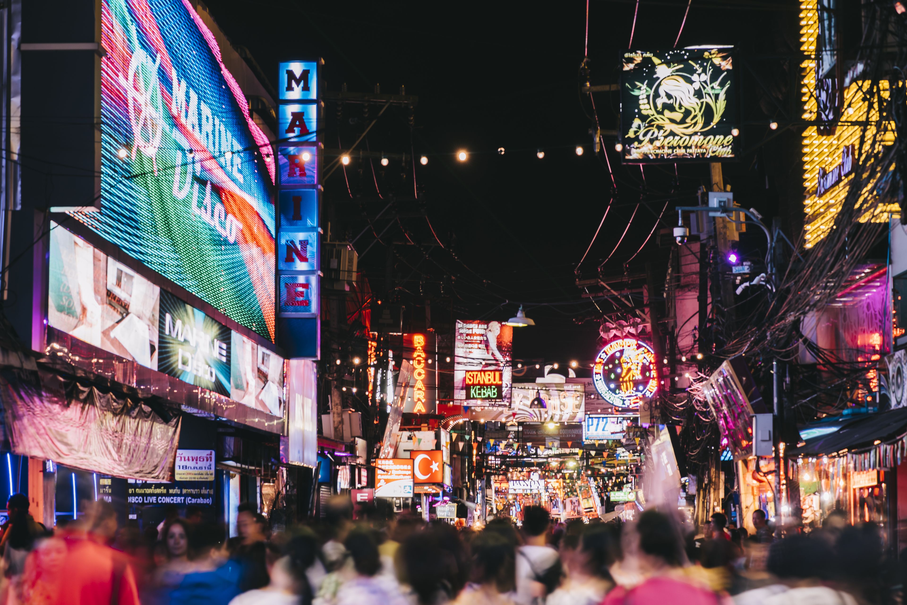 Photo - Marine Plaza Hotel Pattaya