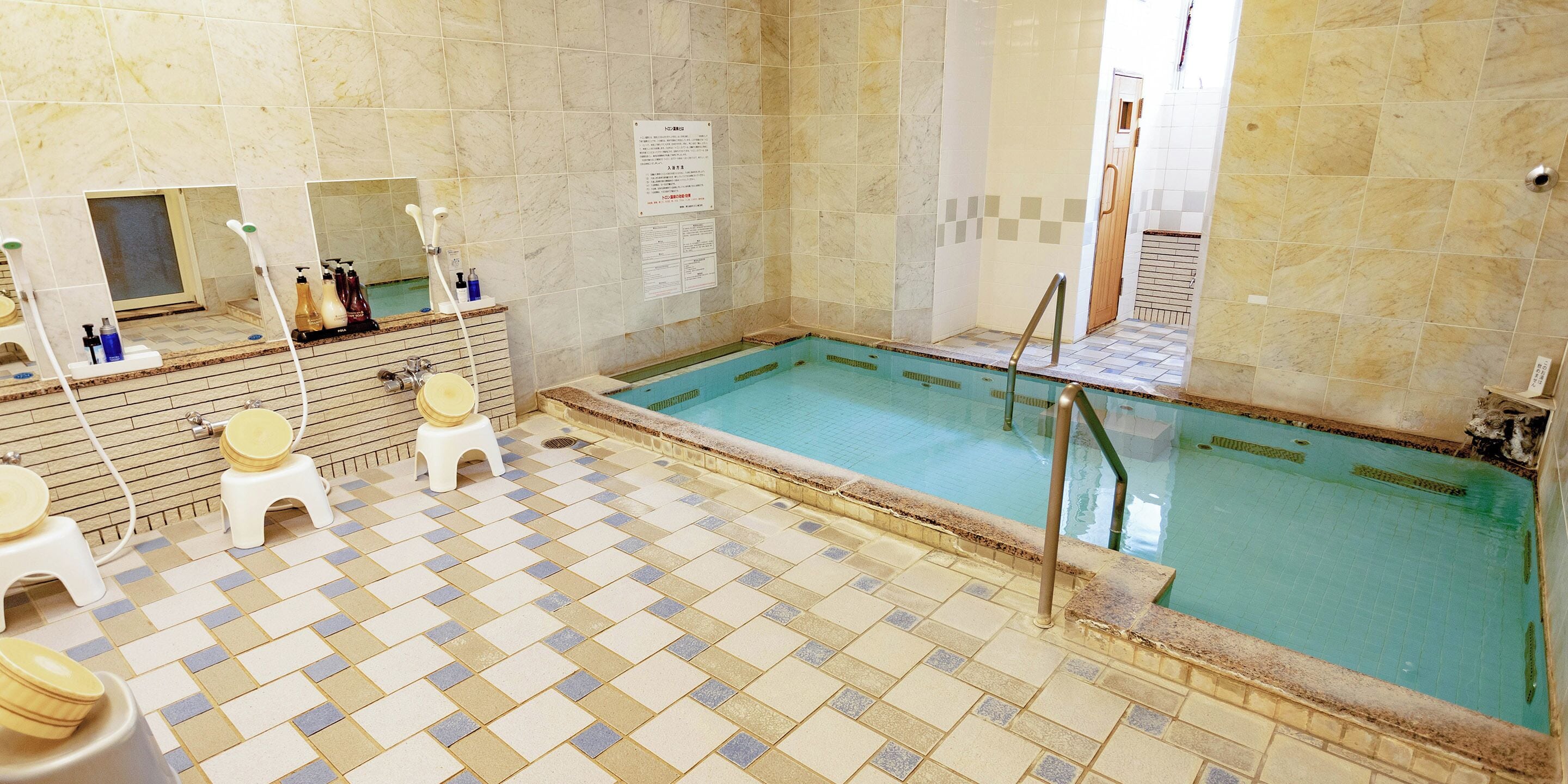 Sources thermales