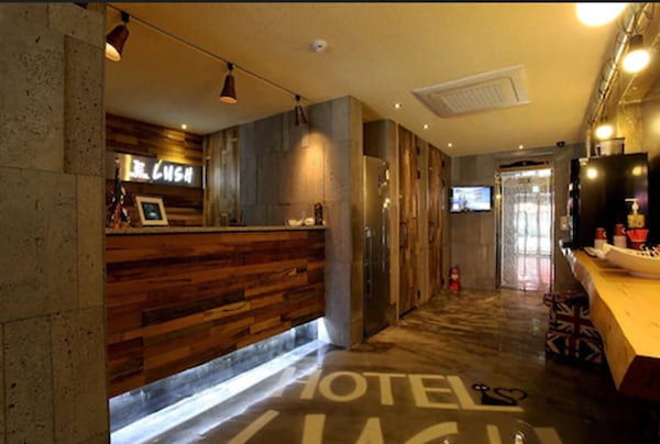 Hwagok Lush Hotel - Seoul