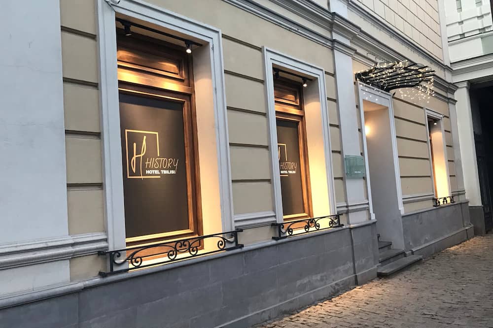 History Hotel Tbilisi