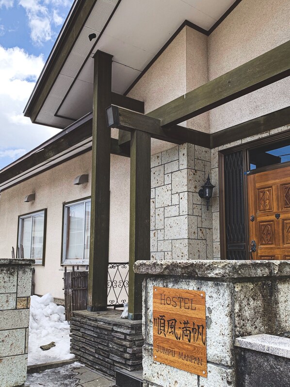Exterior - Hostel Jumpumanpan (Otaru)