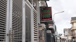 Botón de imagen sin clasificar, 5 de 33