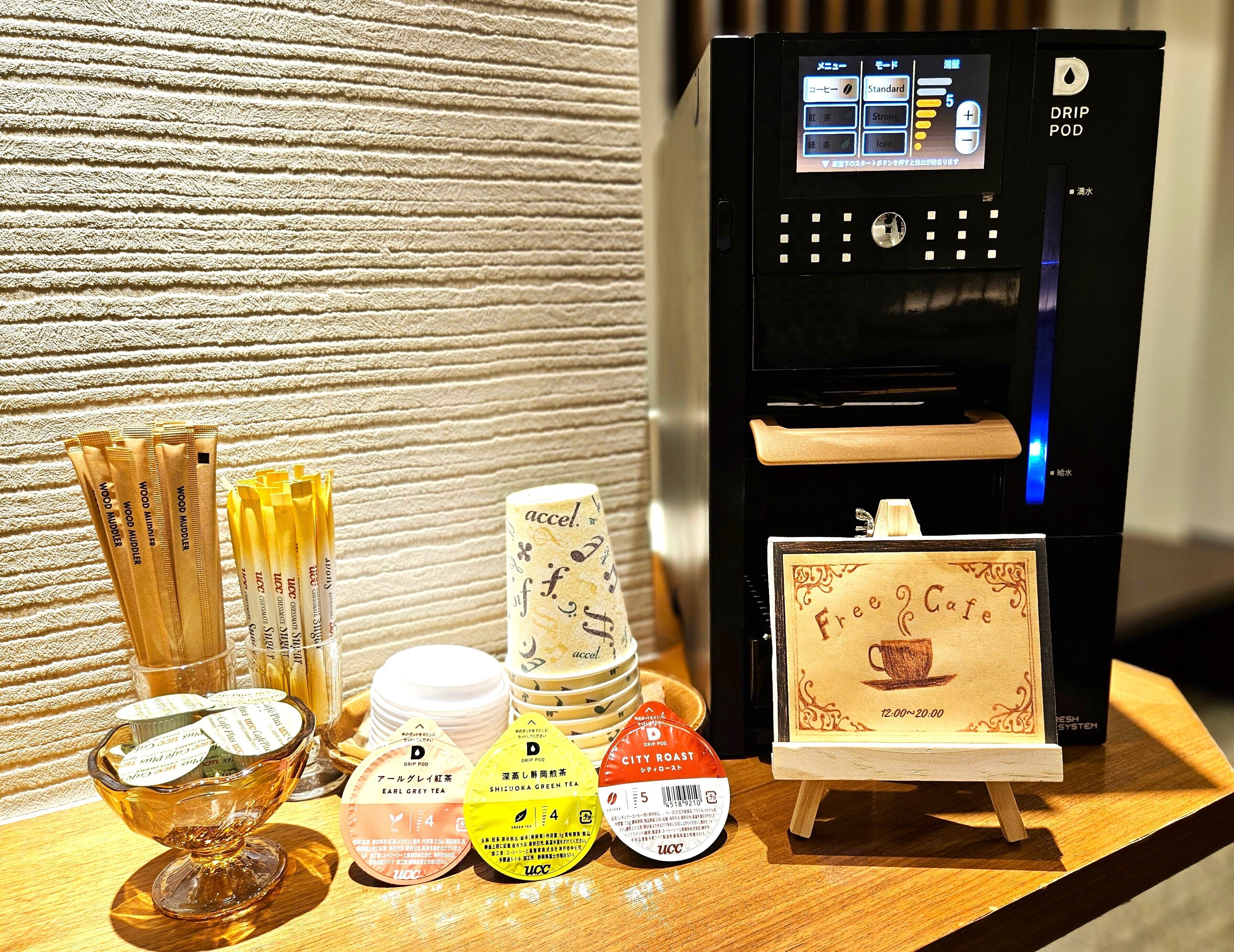 Photo - Hotel Yururito Osaka