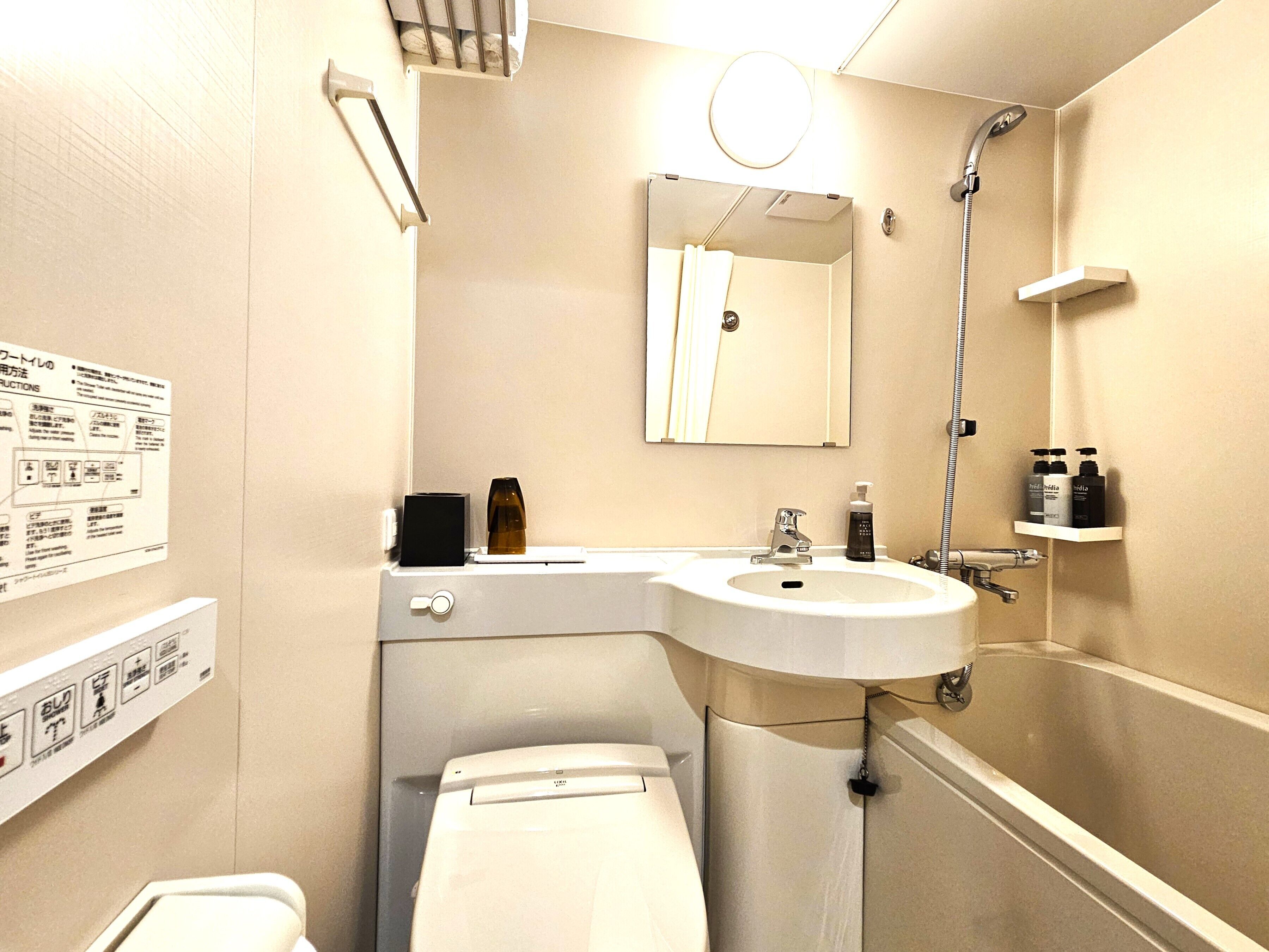 Photo - Hotel Yururito Osaka