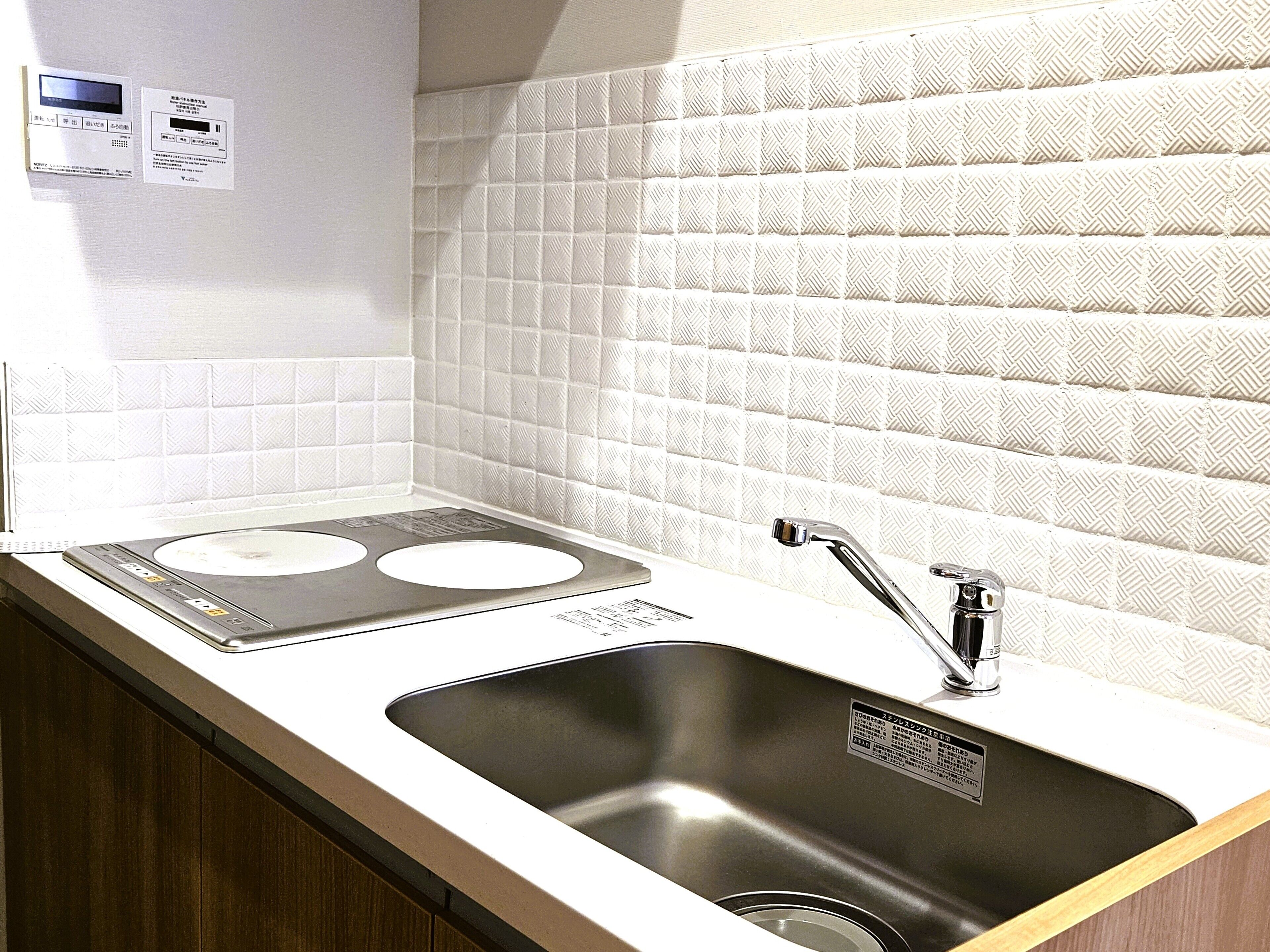 Photo - Hotel Yururito Osaka