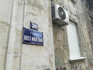 Exterior detail - Belgrade Center Apartment Skadarlija II (Belgrade)