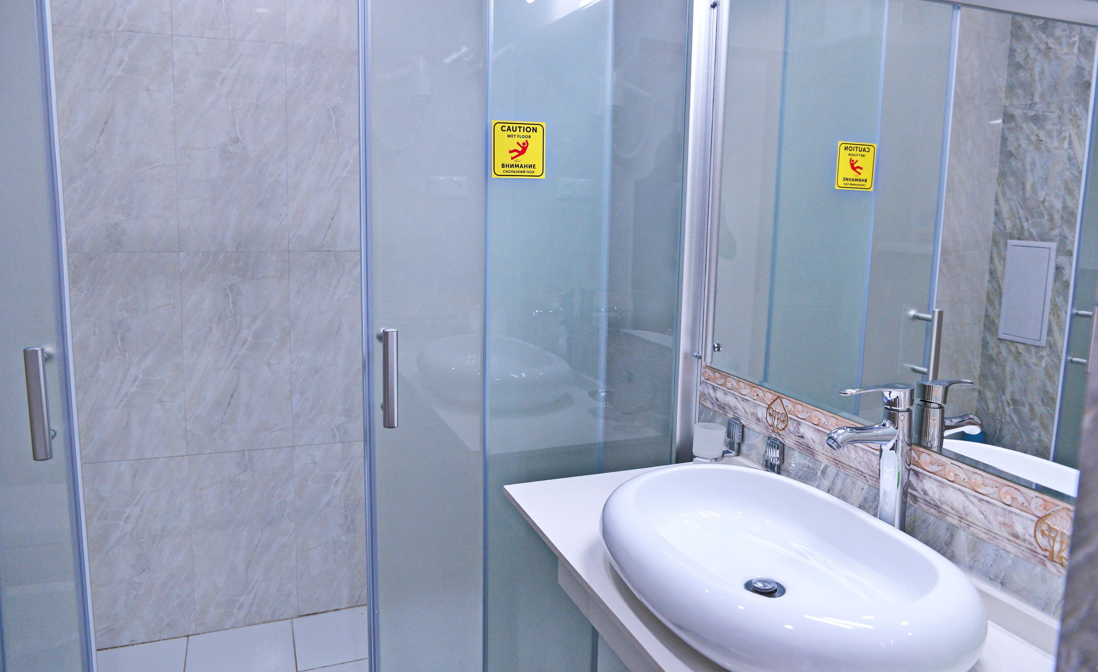 family room | bathroom sink