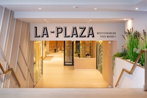 Restaurant - L'Azure Hotel (Lloret de Mar)