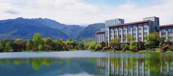 Le Méridien Emei Mountain Resort