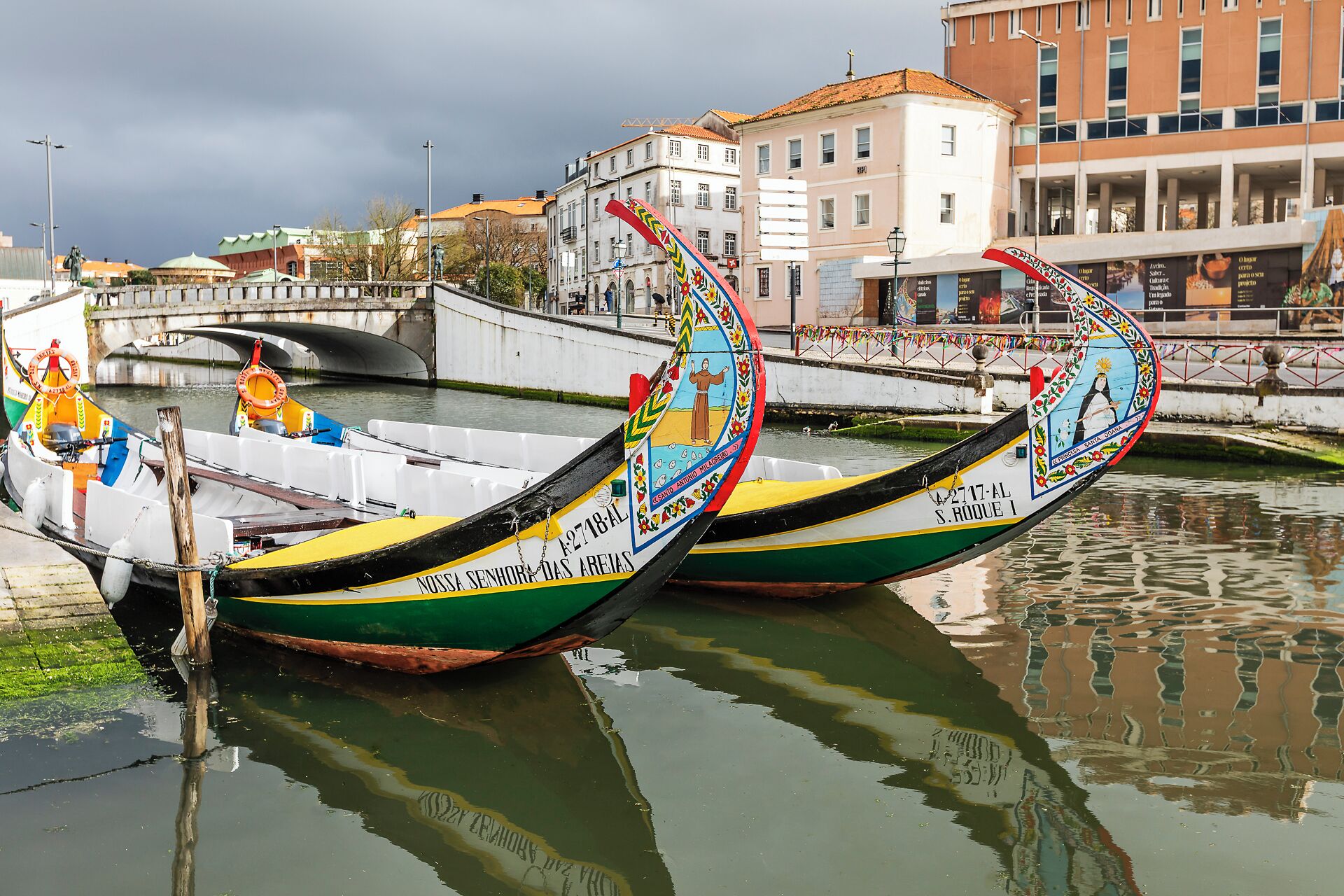 Photo - HI Aveiro – Pousada de Juventude